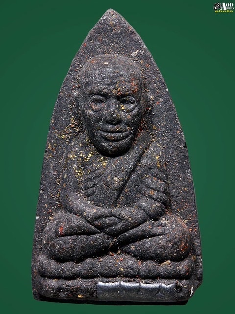 หลวงปู่ทวด(รุ่น 2)ครูบาจันต๊ะ ปี 2539(ตะกรุดตะกั่ว)