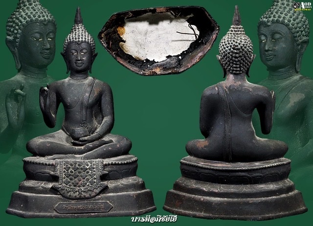 พระบูชาปางดีดน้ำมนต์ สำนักพุทธรัตนประทีป ปี 2500