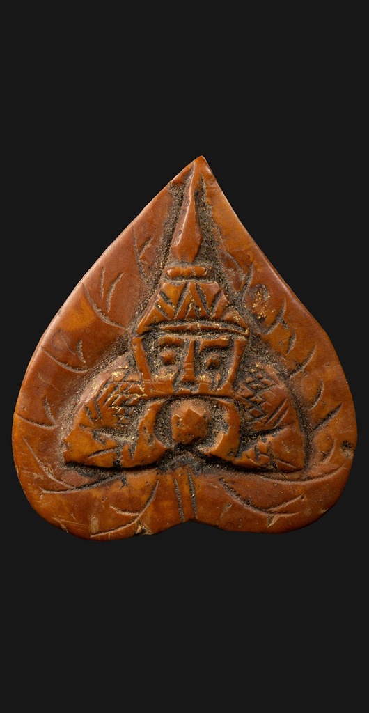 กะลาราหูเผือกสีทองแกะโบราณ