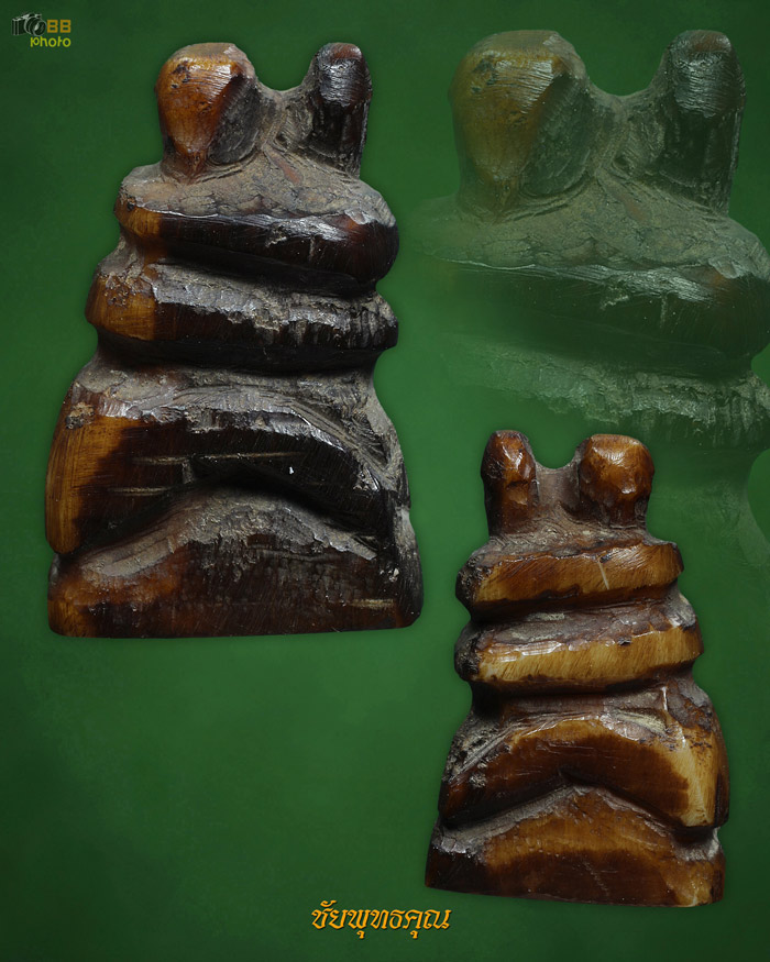 อิ่นล้านนา