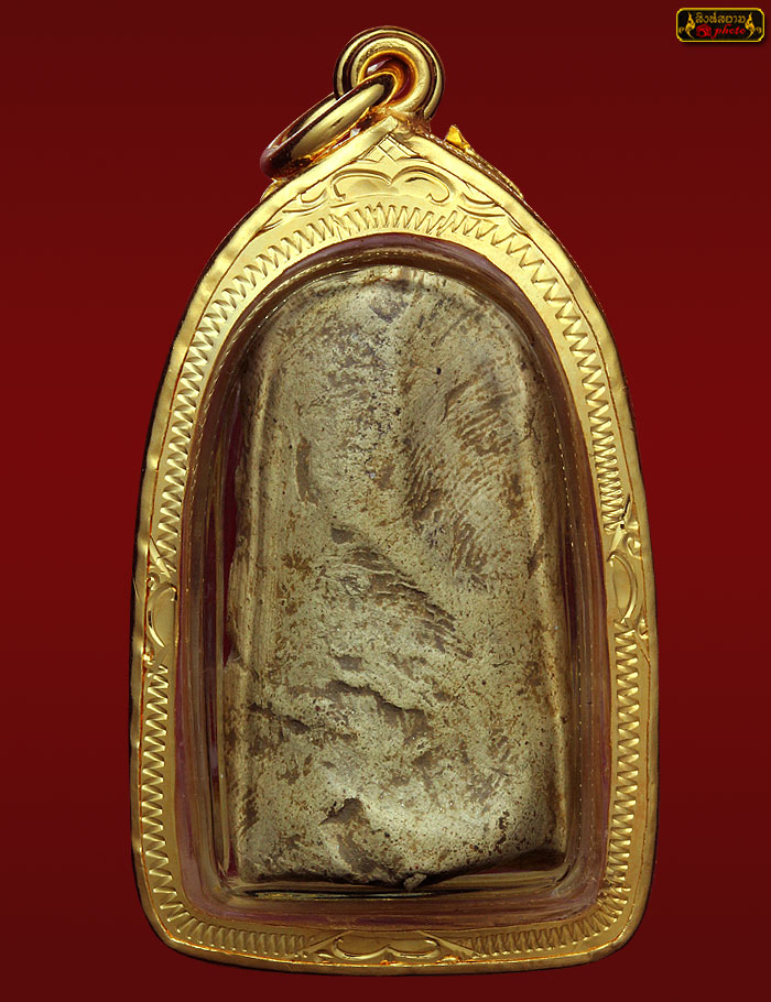 พระคง พร้อมเลี่ยมทอง