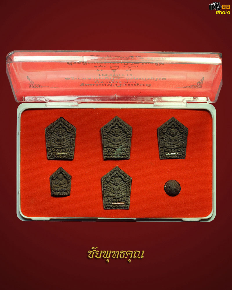 ขุนแผนหัวใจมนุษย์ บูชาพระคุณครูบาบุญปั๋น