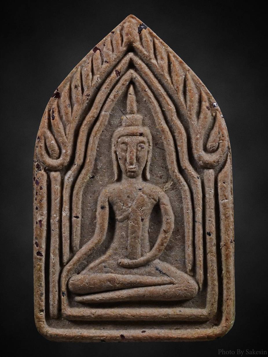 ขุนแผนรุ่นสองครูบาจันต๊ะ 