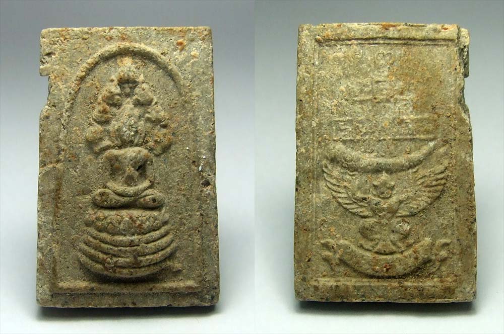 ช้างค้ำ