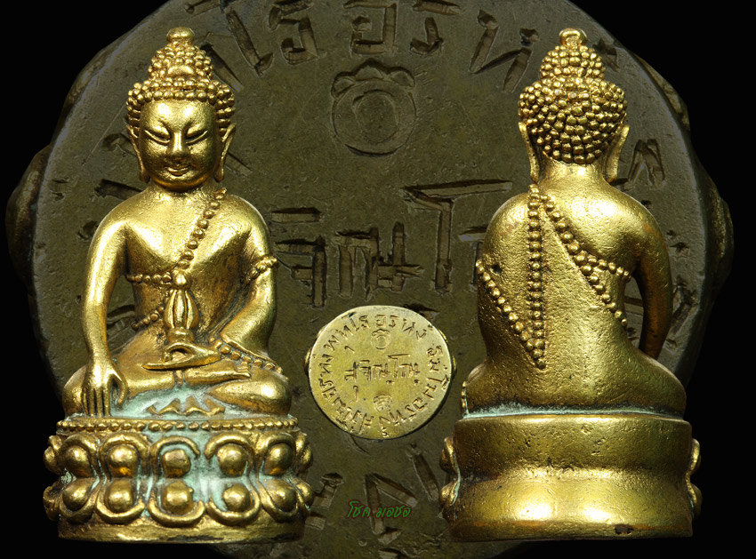 @@ กริ่งราคาเยาว์...ที่พอเก็บได้ @@