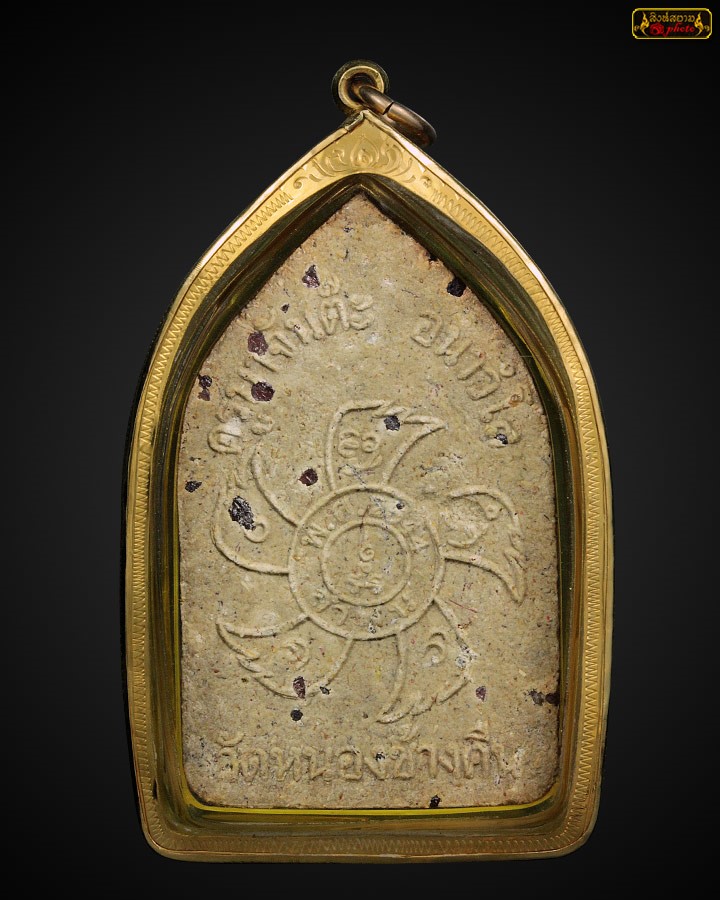 พระขุนแผนครูบาจันต๊ะ รุ่น ๒ เลี่ยมทอง