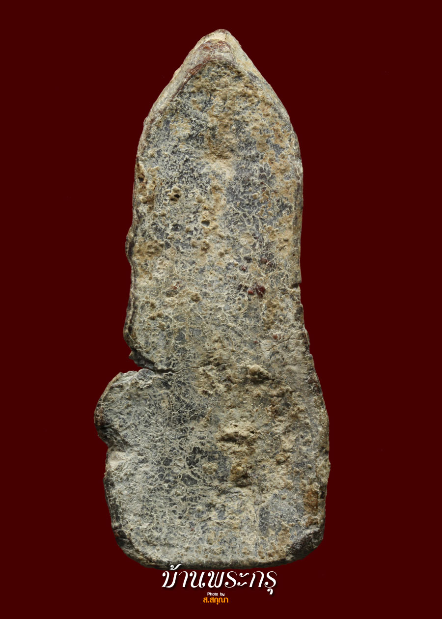 กลับบ้านปีใหม่แต่ละที อ่วมเลยครับ