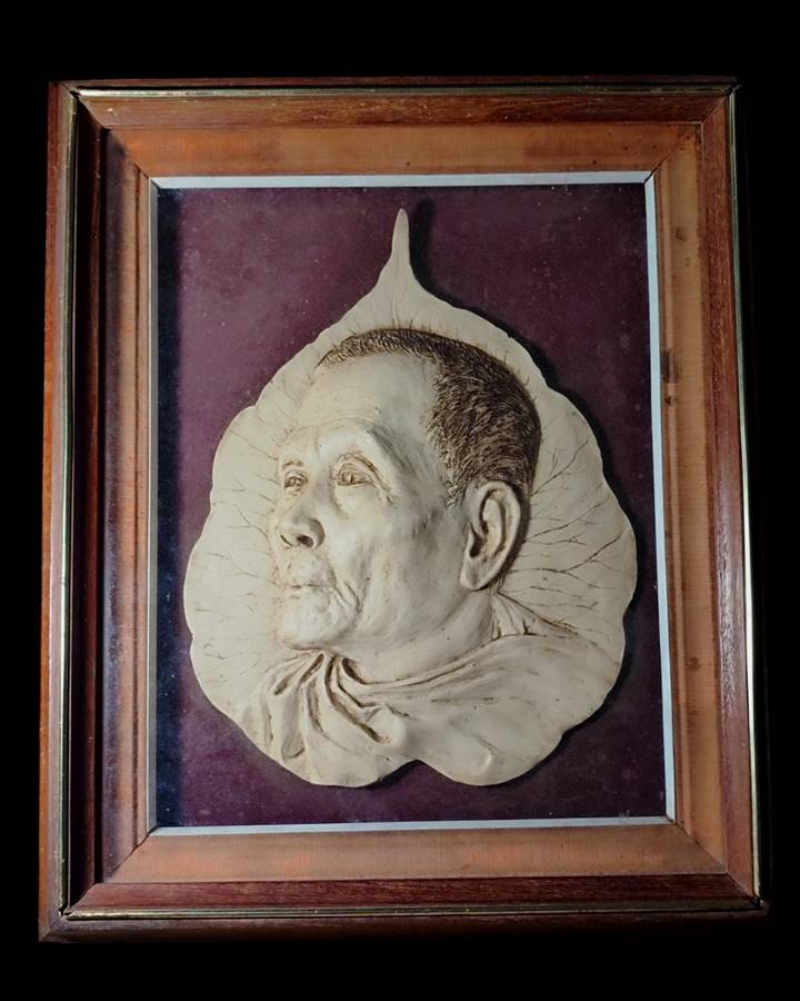 หลวงพ่อเกษม แผ่นใบโพธิ์สมเด็จสังฆราชปุ่น
