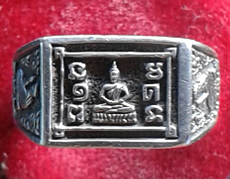 แหวนพระพุทธเนื้อเงินหลวงปู่ดู่ปี24