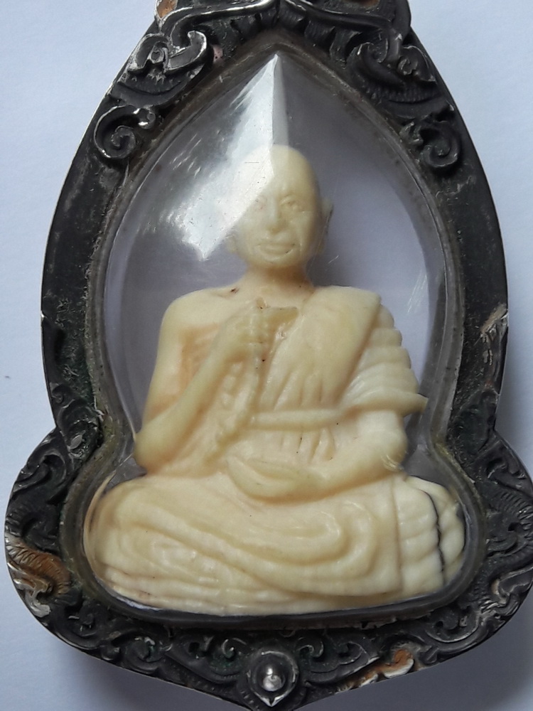 รูปเหมือนครูบาศรีวิชัย