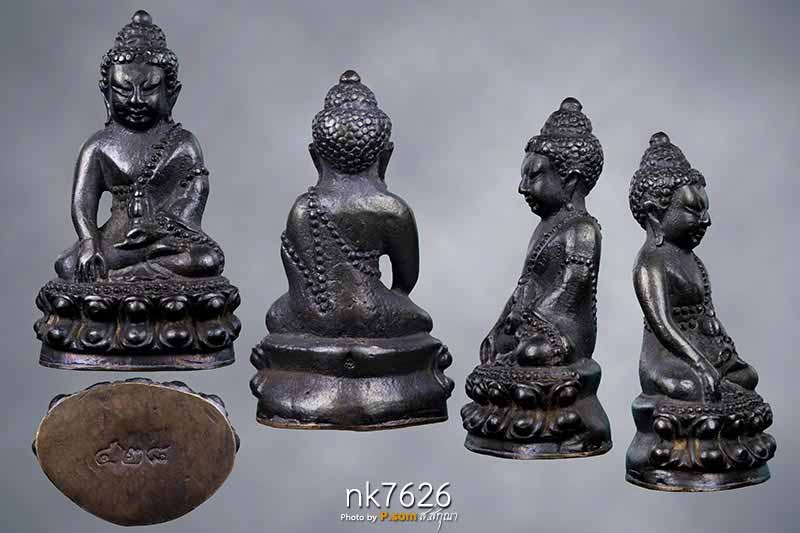 พระกริ่งชินบัญชรหลวงปู่ทิมวัดละหารไร่ พ.ศ.๒๕๑๗  หมายเลข ๔๒๘ สวยแชมป์ ผิวตึงๆเนียนๆหน้ามังกร