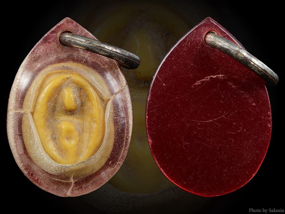 แม่โยนีเขมรมหาเสน่ห์  เครื่องรางสายเขมรสุดจัด