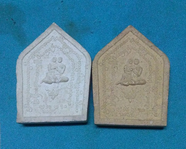 ขุนแผนและอิ่นแก้ว ครูบาอุ่น วัดโรงวัว จ.เชียงใหม่ รุ่นแรก