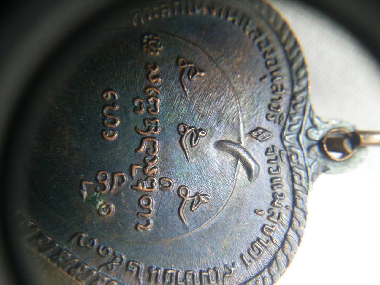 แตงโม บล๊อค ดาวกระจาย สวย