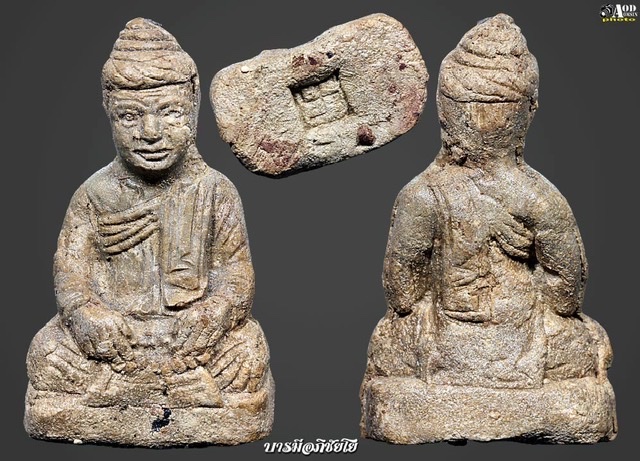 รูปปั้นพ่อครูบูบูอ่อง พระอาจารย์เสถียร วัดบ่อก๊าง