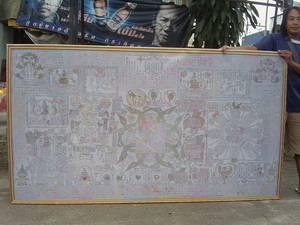ตะลึง “ผ้ายันต์” มหาเสน่ห์ อายุกว่า 100 ปี