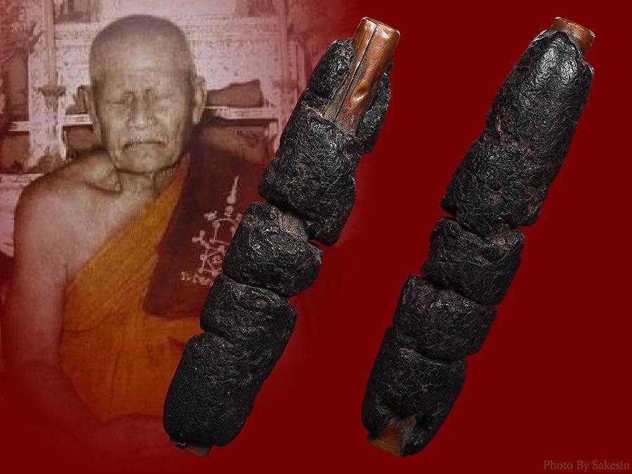 ตะกรุดหลวงพ่อทองสุข วัดโตนดหลวง