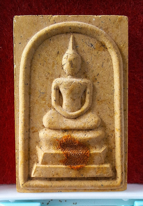 สมเด็จ 99 คบ.อิน วัดฟ้าหลัง ตะกรุดเงิน 2