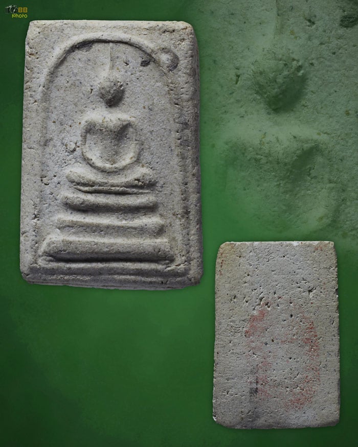 พระสมเด็จหลังหมึกแดง หลวงพ่อคง 