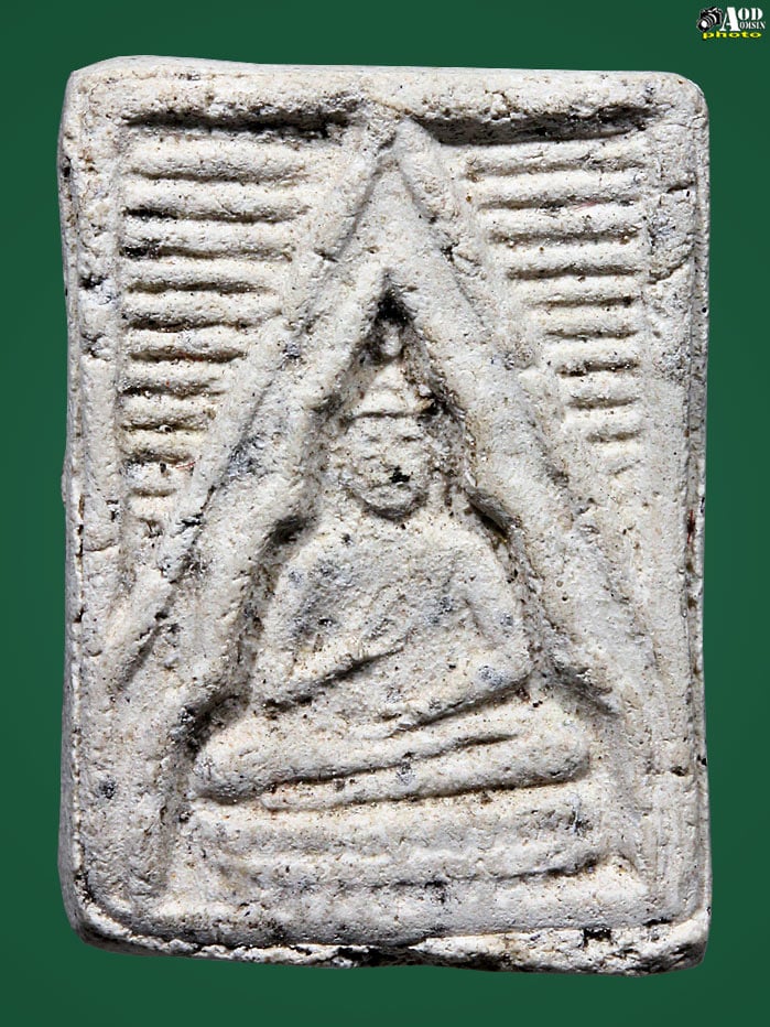 พระผงของขวัญรุ่นแรก หลวงพ่อสด