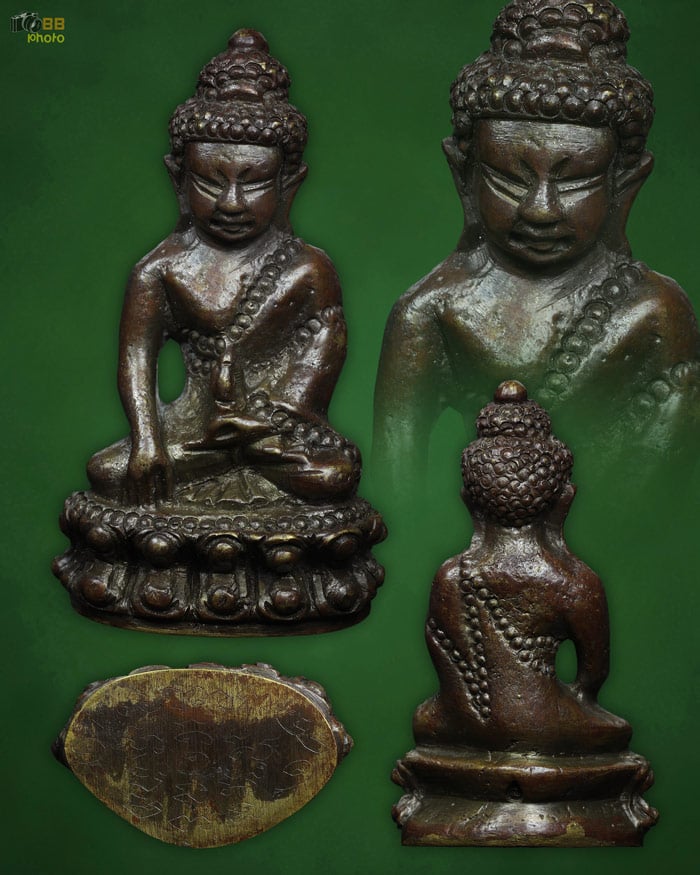 พระกริ่งหลวงปู่ทิม 