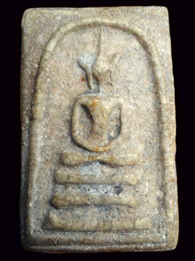 !!**สมเด็จหลวงปู่ธูป วัดแค**!!