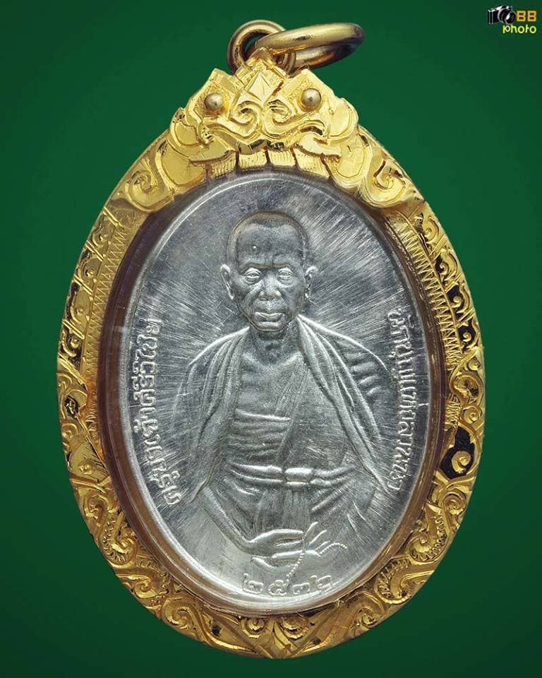 ครูบาเจ้าศรีวิชัยปี36 รองแชมป์ปี67