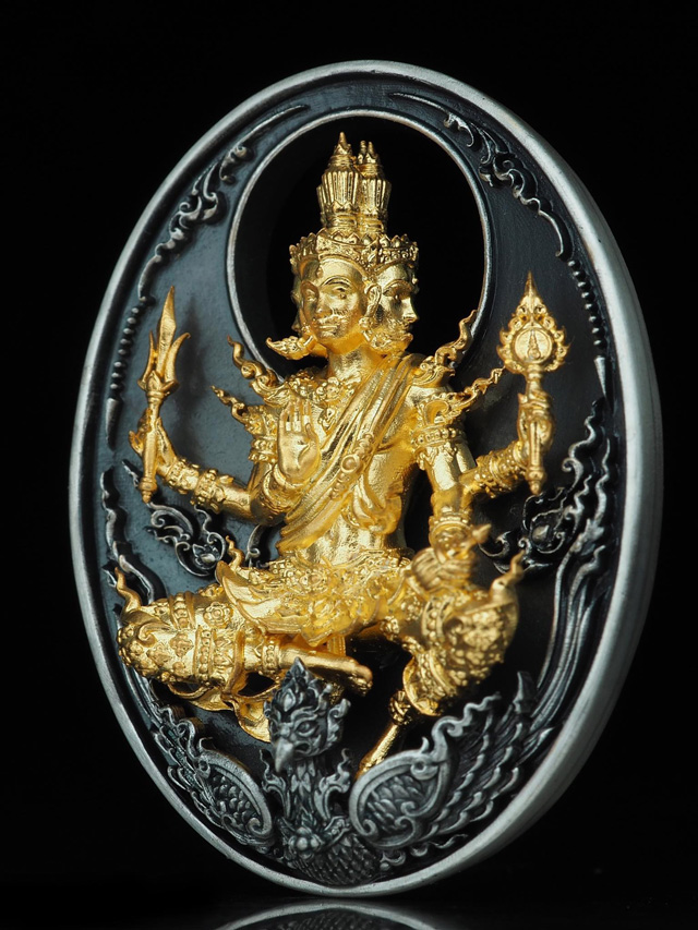 เหรียญหล่อพระพรหม รุ่นพรพรหมประทาน
