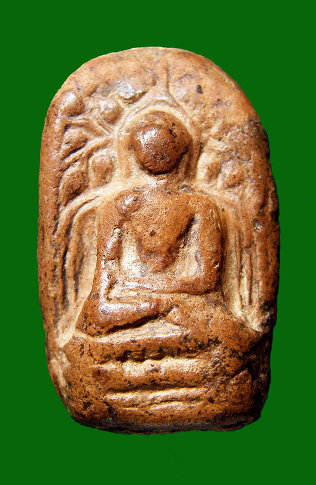 ขุนทัพกลับเวียง ได้ไหมหนอ น้องใหม่ขอฝากตัว ด้วยคับ