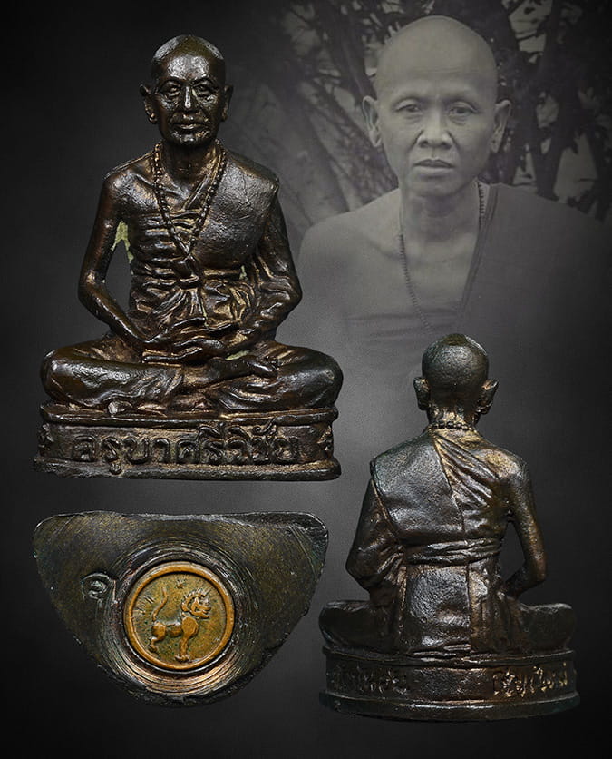 รูปหล่อครูบาเจ้าศรีวิชัย วัดพันอ้น 