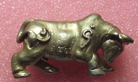 วัวธนูหลวงพ่อบุญเลิศ วัดป่าสัก เนื้อสำริด