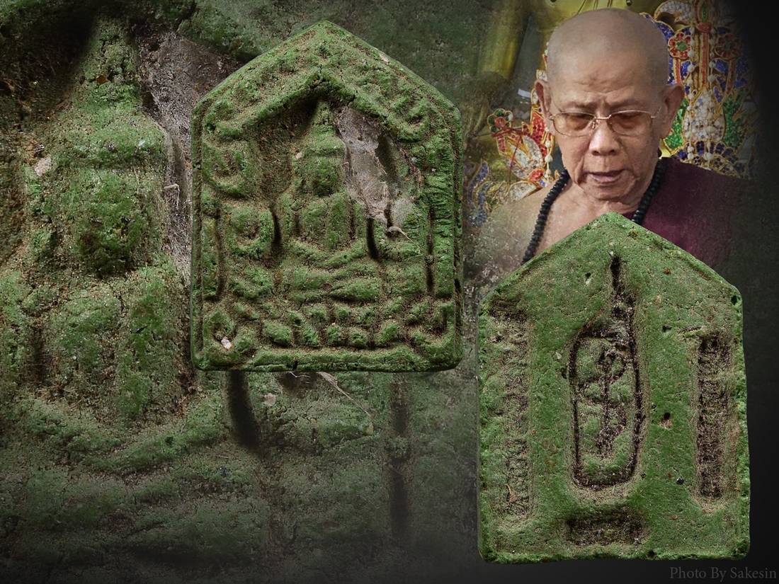 ขุนแผนรุ่นแรกหลวงพ่อเสน่ห์