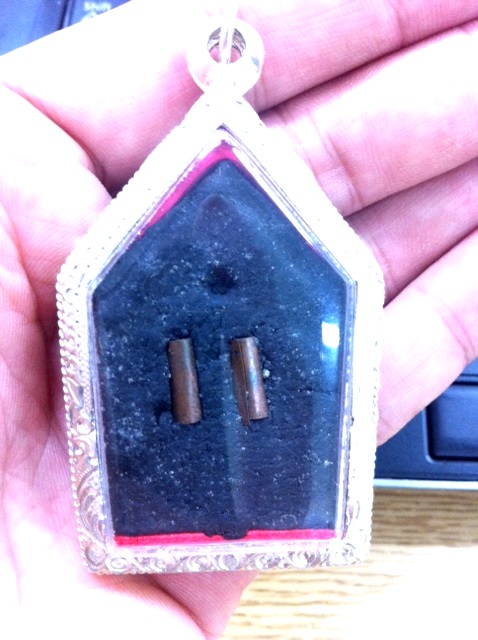 เพชรพญาธรอาถรรพ์เสียงซึง รุ่น ๑ ลพ.เสน่ห์ วัดเชียงขาง