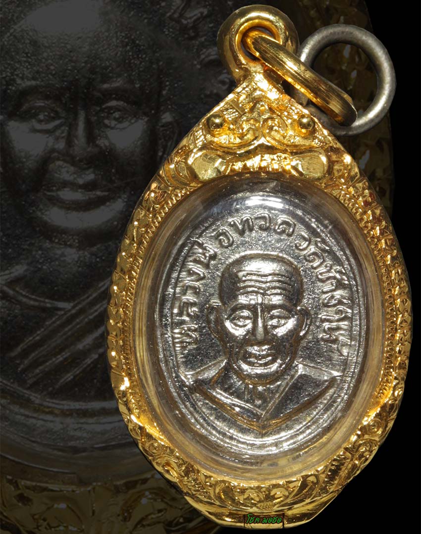 หลวงพ่อทวดเม็ดแตงหน้าผากสี่เส้น