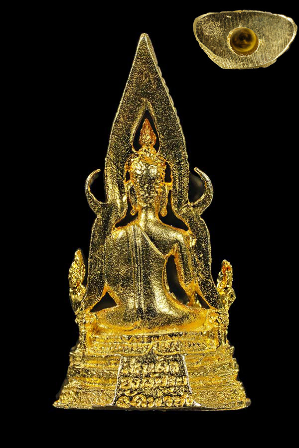 สมเด็จองค์ปฐมรุ่น 2