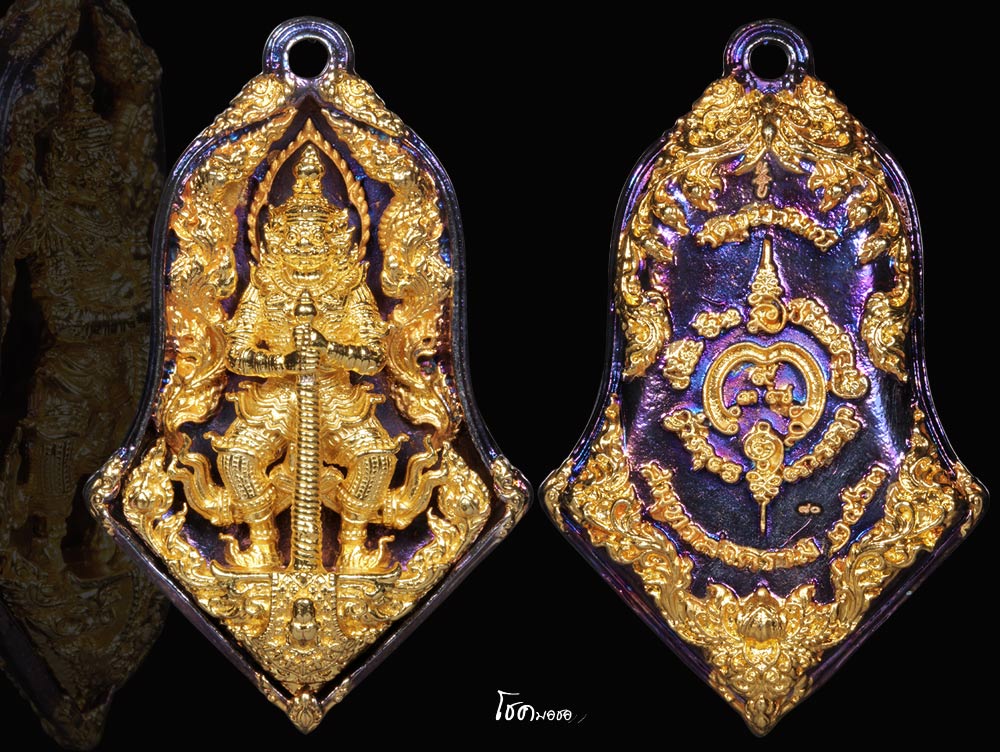 ท้าวเวส รุ่นพุทธศิลป์ทรงจำปี สีน้ำเงิน