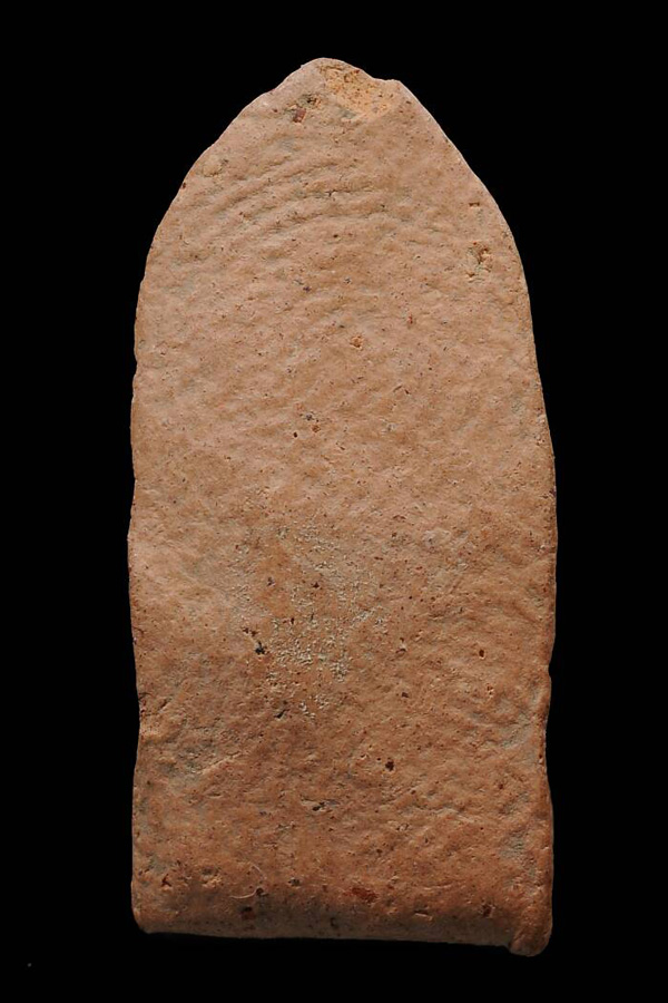 ...พระรอดชมพูคลาสสิค...