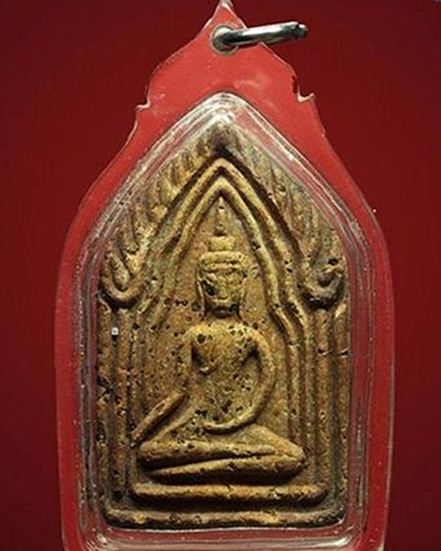 ขุนแผนรุ่น 2 ส้มๆ สวย