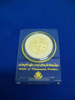 เหรียญ พระพุทธชินราช-lสมเด็จพระนเรศวร ชุบทอง พร้อมเเท่นอคริลิก @@ ++ สวยมาก ราคาเบาๆ++@@