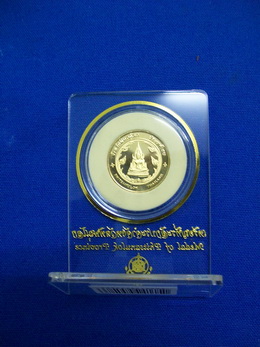 เหรียญ พระพุทธชินราช-lสมเด็จพระนเรศวร ชุบทอง พร้อมเเท่นอคริลิก @@ ++ สวยมาก ราคาเบาๆ++@@