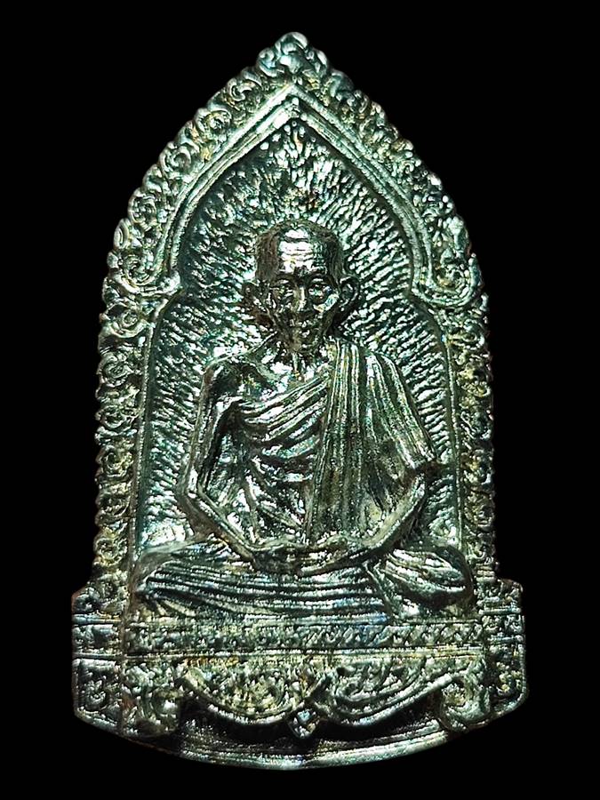 หลวงพ่อเกษม พญาวัน82 กะไหล่เงิน ปี36(2)
