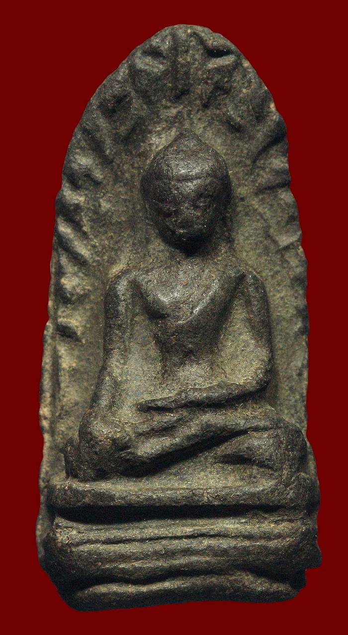 พระรอด KA280