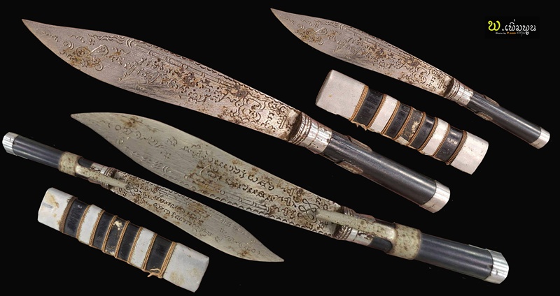 มีดหมอเซฟเฟอร์ขนาด5.5 นิ้ว