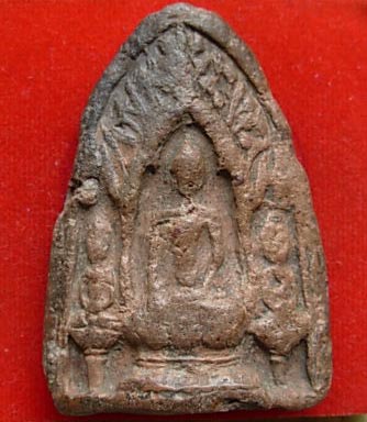 พระสามกรุวัดดอนแก้ว องค์ครู