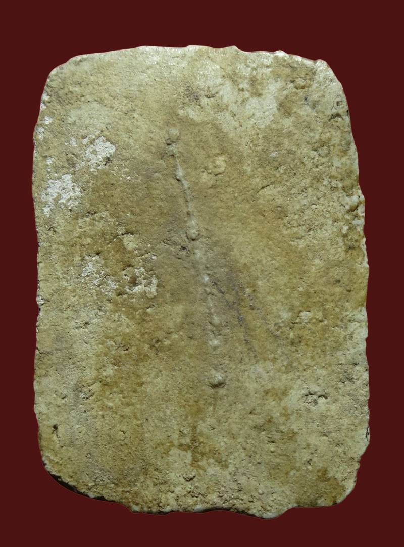 พระกรุวัดคู้สลอด พิมพ์ทรงหนุมาน 