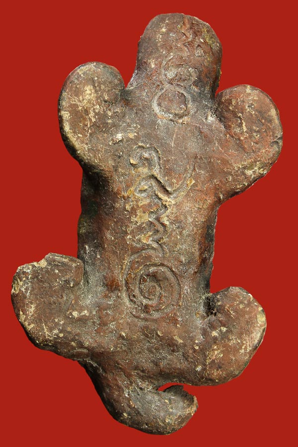 ตุ๊กแกขนาดบูชา หลวงครื้น ยุคต้น