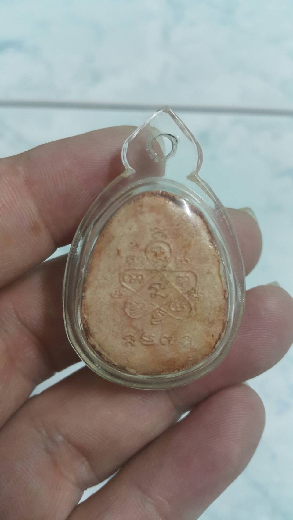 พระบ้านๆฝากลงองค์ที่3 พระปิดตาเนื้อผงวัดไผ้ล้อม หลวงปู่ทิมเสก มาชมกัน ครับ