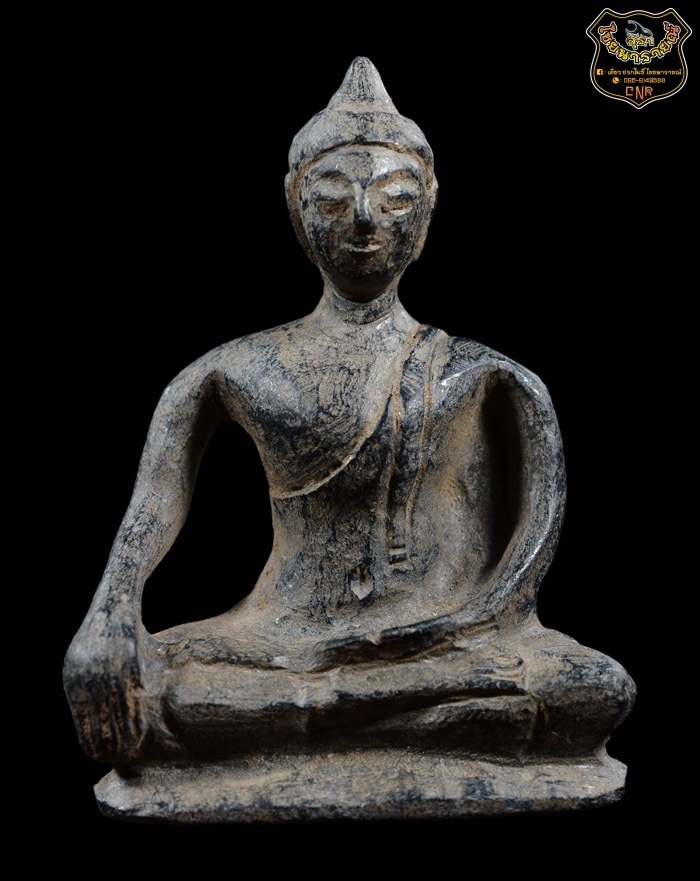 พระบูชาหินนากสวย