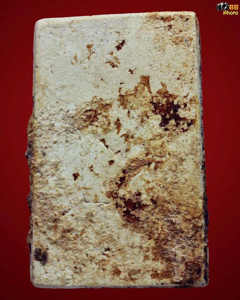 พระสมเด็จ พิมพ์เจดีย์ 