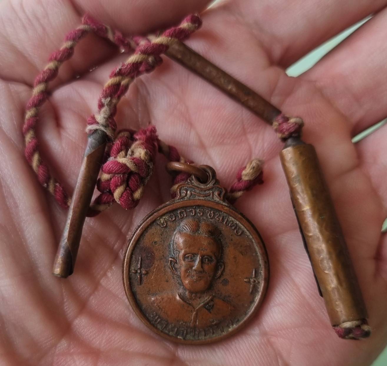 พระเจ้ากาวิละ เชียงใหม่